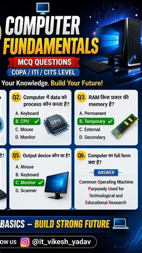 #iti #iti #itijobs #copadobrasil #viral #love #study #cits_admission #music #remix #studenttips