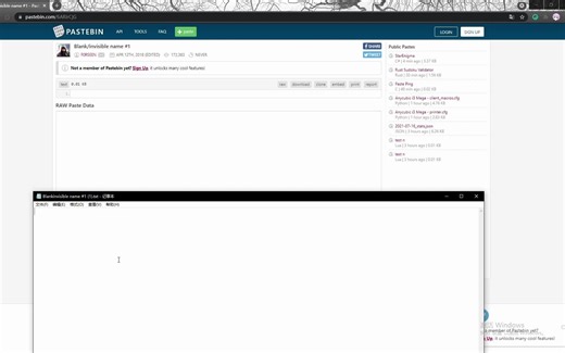 Steam怎么改成空白id