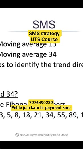 SMS strategy Harsh Bhagat || SMs strategy full UTS course available || HLEVEL
