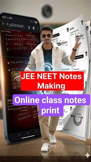How to Print pw notes in white background 100%| online class notes print #PhysicsWallah #pw #jee2026