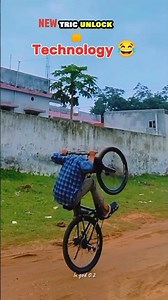 NEW tric unlock 😂🤧 #crysis #killchain #chasm #cyberhex #donottouch