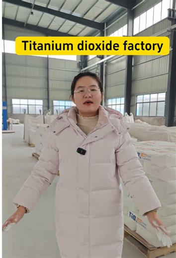 Titanium Dioxide Manufacturer, offering customized solutions. Inquiries welcome. #Titanium Dioxide #PaperIndustry #PaintIndustry #Coatings