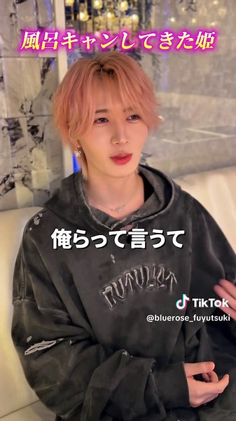 リンスとトリートメントの違いを解説