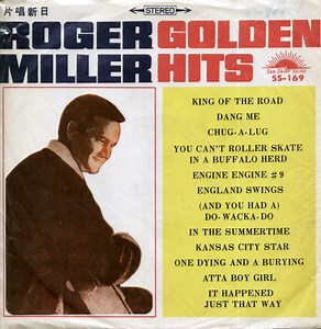 Roger Miller - Golden Hits