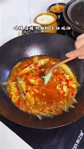 Quick & Easy Spicy Little Fish Recipe