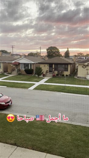 1.1K views · 2.9K reactions | #view #vibes #nature #morning #sky #usa #algeria #beautiful #beauty #fyp | Raouf Hachemi | Facebook