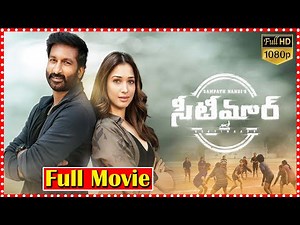 Seetimaarr Telugu Full HD Movie | Gopi Chand | Tamannaah || TFC Films