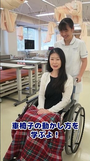 【学科紹介】看護学科ってどんな学科？学びの魅⼒をチェック！