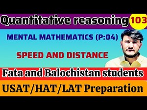 LEC:103 MENTAL MATHEMATICS (P:04) SPEED AND DISTANCE FOR HEC FATA BALOCHISTAN 2025 BY NK ACADEMY