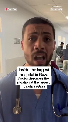 A doctor describes the situation inside Al-Shifa Hospital, the largest hospital in #Gaza.