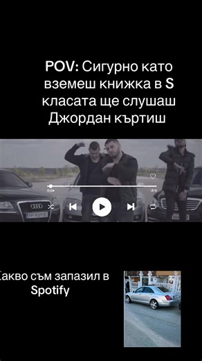 #fyp #foryour #following #w221 @Adnan Beats 😁