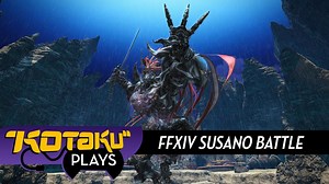 How To Take Down Susano, FFXIV Stormblood's First Primal