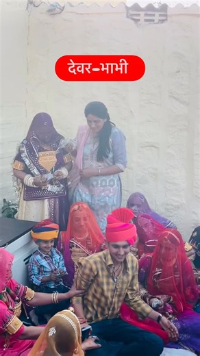 Vaibhav vishnoi | Devar bhabhi ❤️ #devar #bhabhi #village #bishnoi #viral | Instagram