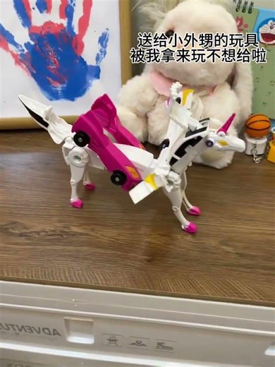 Building Blocks Little Pegasus\n#Strange and Absurd Small Toy Collection #Toy Cars #Try Something New