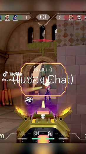 Special emojis 🐧💫 (alt code) #valorant #valorantclips #valorantthai #วาโลแรนต์ #GamingOnTikTok #Whattoplay