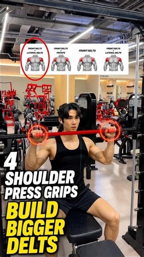 🔸4 Smith Machine Shoulder Press Variations for Bigger Shoulders🔥 #gymtips #gymworkout #shoulder