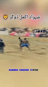 #100kviews #foryouシpage #LikeFollowShare | Hadeed Ali