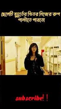 Survival Skills: SIMPLE and USEFULL #bushcraft #camping #outdoor