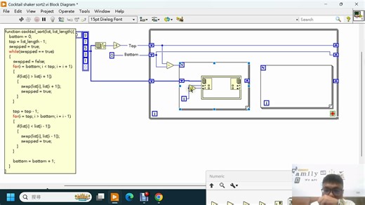LabVIEW Lesson 228 Cocktail Sort