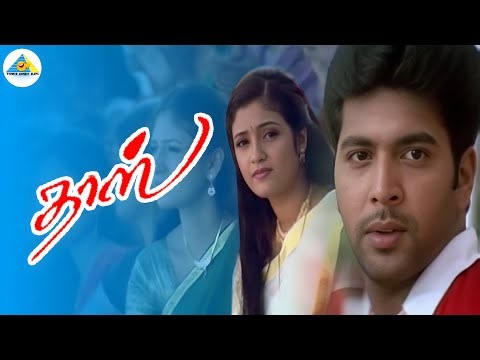 We want Antony Daas!... | Daas movie compilation | Ravi Mohan | Renuka Menon | Yuvan