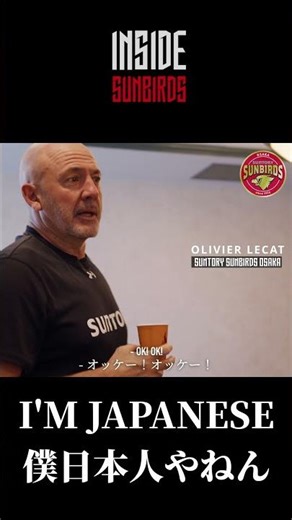 オリビエ監督は日本人！？【完全密着】ムセルスキー選手の一日 Dmitry Muserskiy in Japan's SV League