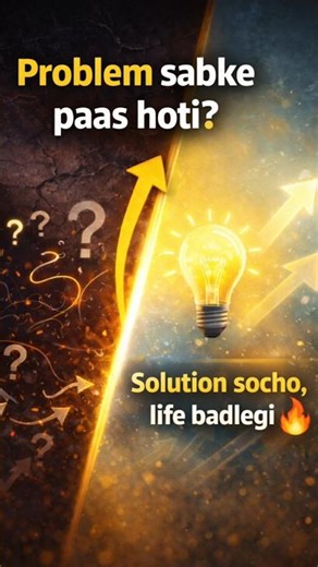 Day_21 Problem Nahi Soch Galat Hoti Hai