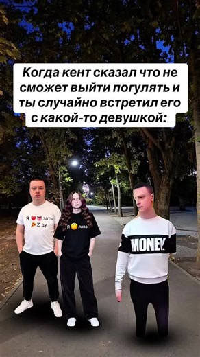 #рекомендации #смешно #мемы | memes funny videos