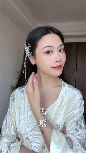 Embrace the Spring Festival with a Stylish Chinese Side Braid