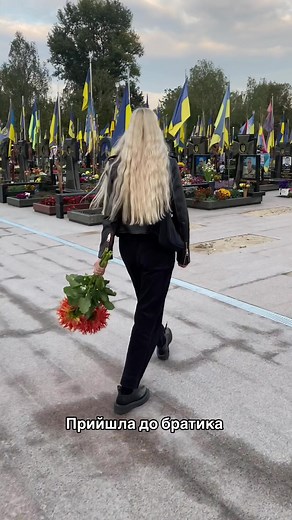 Гей пливе кача в Україні: Прийшла до братика