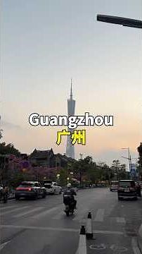 3 Days in Guangzhou 🇨🇳 The Most Underrated City in China