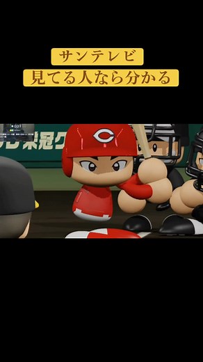 Exciting Animated Baseball Showdown: Pitcher vs. Batter
