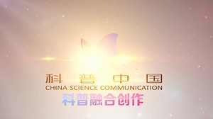 编辑生命触手可及：5分钟带你了解基因编辑