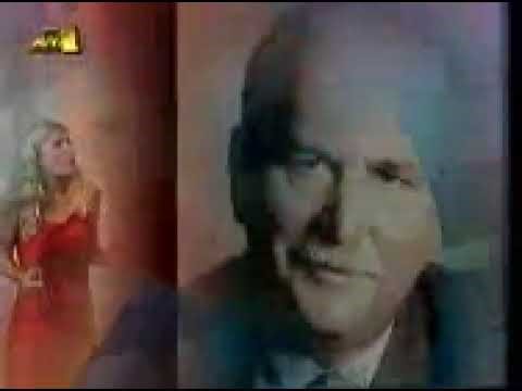 ANT1 - Morning programmes ident (1998)