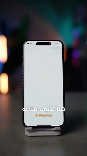 increase iCloud storage ترقية مساحة الايكلود 💡#apple #ios18 #icloudunlocker