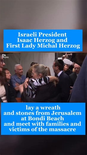Israeli President Isaac Herzog and First Lady Michal Herzog at the Memorial Ceremony at Bondi Beach in Sydney Video: Roi Avraham / GPO Sound: Yehezkel Kandil / GPO | Zionist Federation of Australia