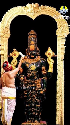 ఏడుకొండల వెంకటేశ్వర స్వామి కాపాడు తండ్రి కరుణించయ్య #devotional #god #kotaramalingaiah #spirituality