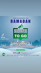 15 shares | 40 days exactly to Ramadan Inna Fi Dhalika La'ibratan lliman Yakhsha Meaning: Indeed what is a lesson (i.e warning) for whoever would fear Allah An-Nazi'aat:26 May Allah grant us the opportunity to witness this coming month of Ramadan in good health, Aameen #ramadan2023 | Iqraa Africatv | Facebook