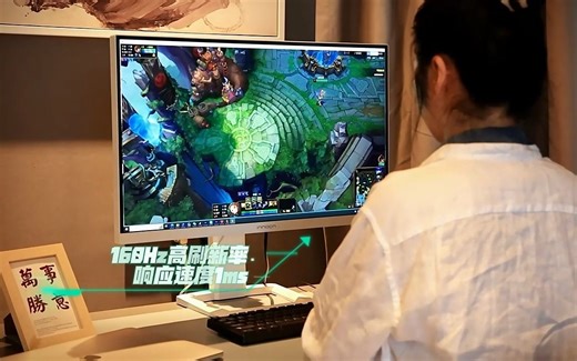 联合创新27英寸 4K 160Hz MiniLED HDR1000 双HDMI2.1 Type-C65W 升降旋转 电脑电竞显示屏27M2V-D怎么样推荐选购买