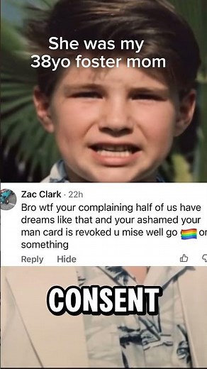 Children cannot consent