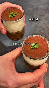 我が家の作りおきトップ10を活用した5日間の夜ごはん献立です😊 #料理 #今日の晩ごはん #お弁当 #作りおき
