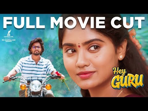 Hey Guru - Full Movie | a Series by Asha Raju Dola | Vedha Ponnam| Gowri Naidu |Chitralaya