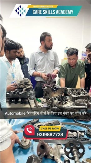 Automobile Repairing Course || csa