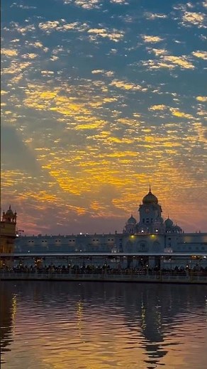 Sri Harmandir Sahib Amrit Vela Darshan 🙏 Golden Temple Live Kirtan | Waheguru Ji