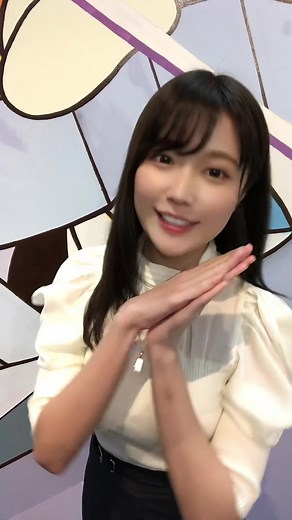 😉🤍 #彼女とデートなう #小日向ゆか #fyp