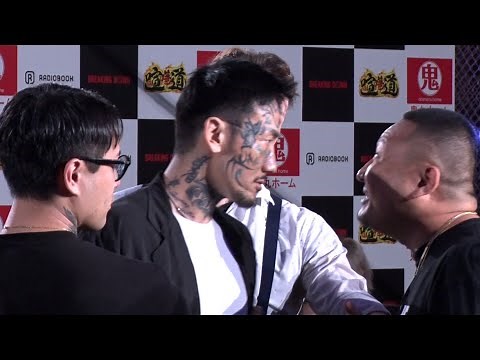 Breaking Down 6 Audition VOL.5