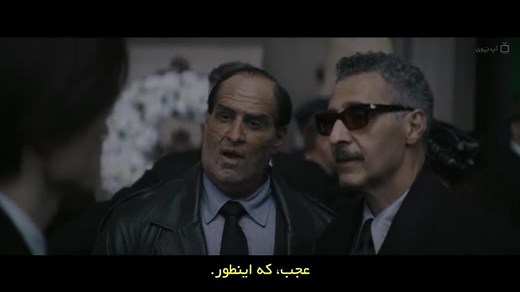 فیلم بتمن The.Batman 2022 با زیرنویس فارسی چسبیده