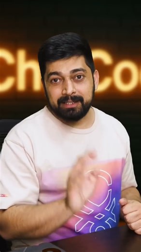 Introvert or lack of communication?