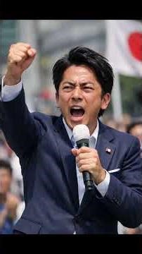 俺は小泉進次郎#ai #aisong