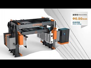 Super Thin Multi Wire Saw Stone blocks Machine | The world's first wire diameter is only 0. 4-0.7mm