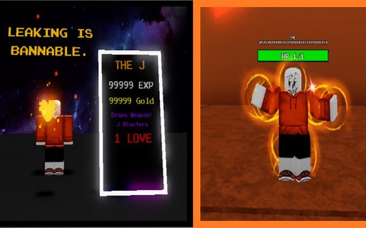 Undertale: Last Reset THE J